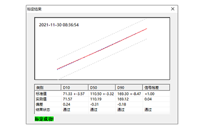 未标题-2_看图王.png